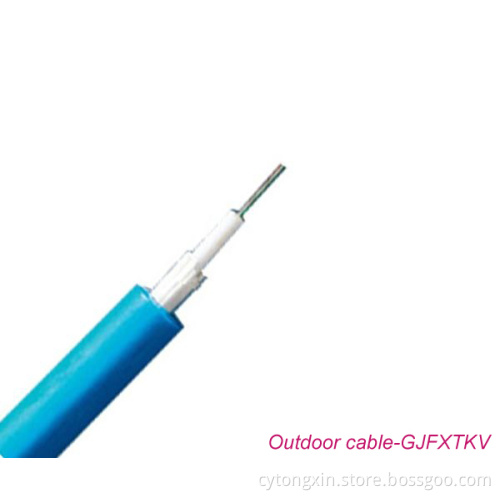 Central Loose Tube in/out Optical Cable